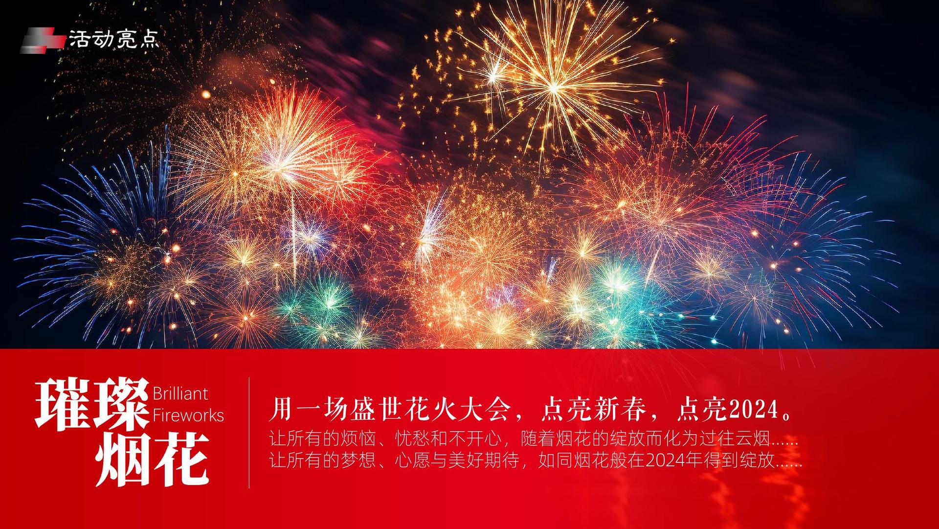 银天影视多个重点文化项目稳步推进